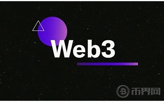 Exploring the Emerging Market Trend: Hybrid Innovation of Web3 Encryption Technology and Business Models.